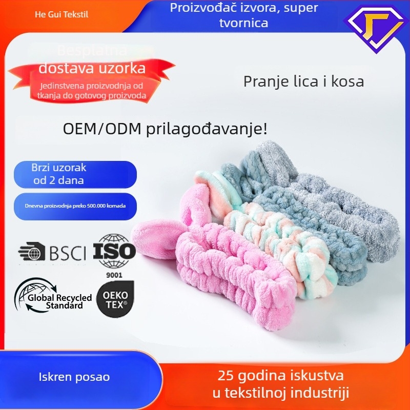 Korejskog stila traka za lice za čišćenje, karirani uzorak Hg27