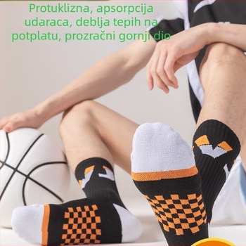 Islay najlonske čarape za košarku i nogomet - upijanje znoja, otporne na miris