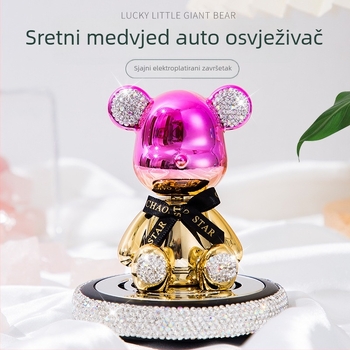 Auto difuzor mirisa u obliku medvjeda s okretnom glavom, elektroplatinirani završni sloj; materijal: aluminijska legura i ABS premaz; miris gardenija; kapacitet 5–10 ml; za montažu na sjedalo/centralnu konzolu