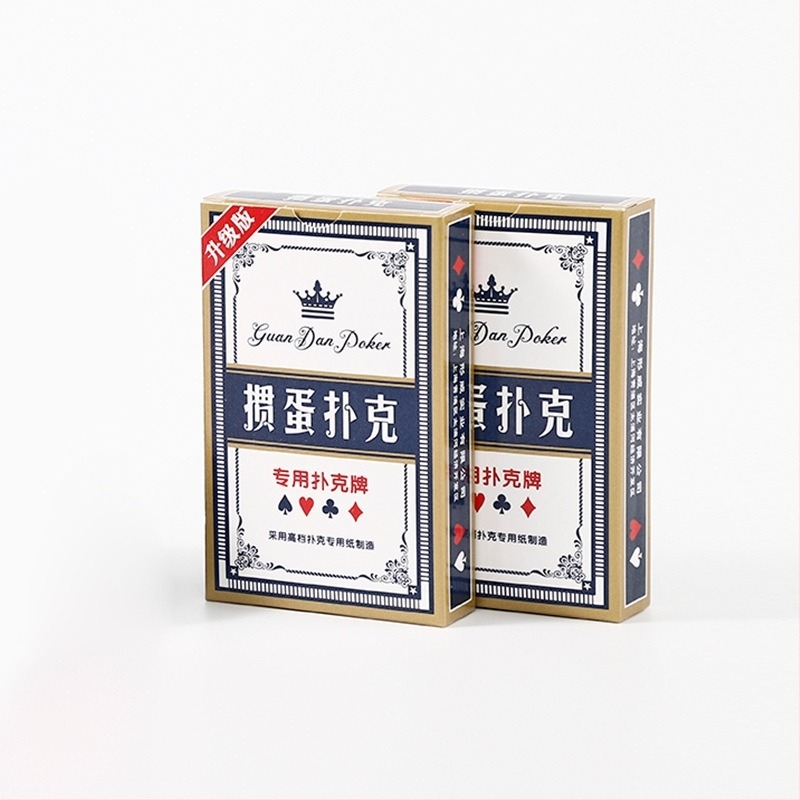 PVC ploča za bodovanje za badminton, stolni tenis i odbojku — ploča zamjene i taktička ploča, sučev prikaz