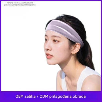 Fabrički prilagođena sportska čelenka za glavu — upija znoj, prozračna, odvodi vlagu; Brend: Nothing; Materijal: Drugi; Pogodno za trčanje, fitness, košarku, jogu; Nije privatna robna marka
