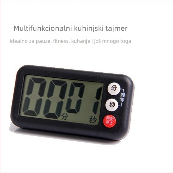 Kuhinjski timer s elektroničkim mehanizmom, LCD zaslon, napajanje baterijom, kronograf, japanski stil