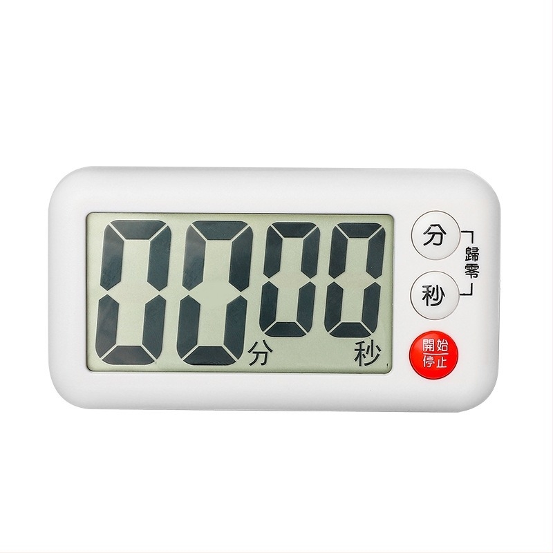 Kuhinjski timer s elektroničkim mehanizmom, LCD zaslon, napajanje baterijom, kronograf, japanski stil