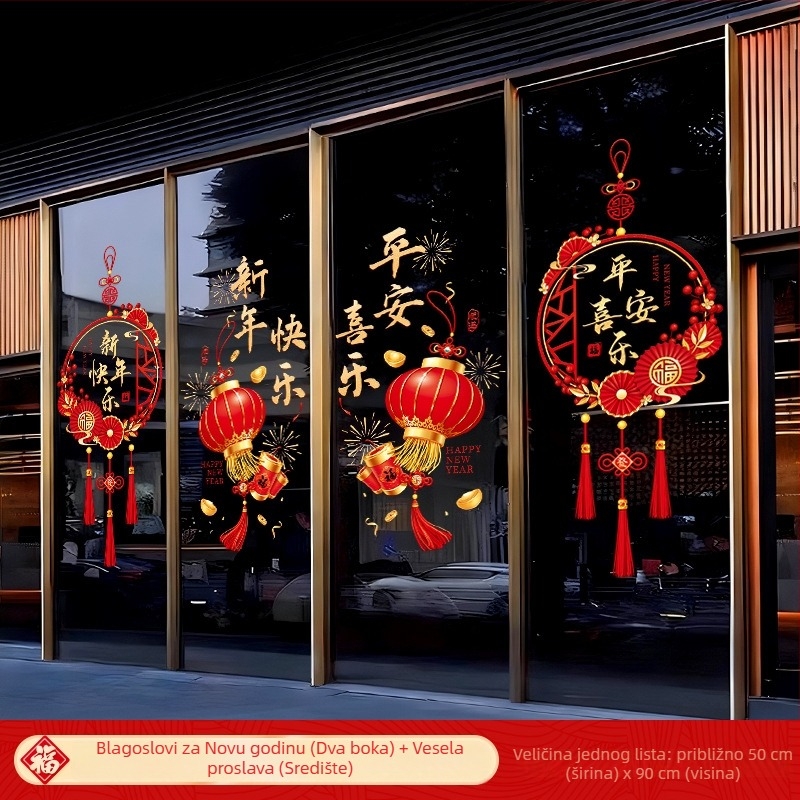 Statični prozorski decal - cvijetovi za prozor, Značka Zhenhuan, Materijal: Statički film, Pakiranje: Nema