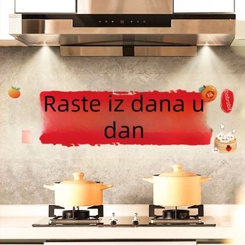 Statična naljepnica za prozor s cvijećem – PVC, pakiranje u OPP vrećici, Rabbit Traveler, artikl 25-CFFYT, proizvod 24QQCFT-002