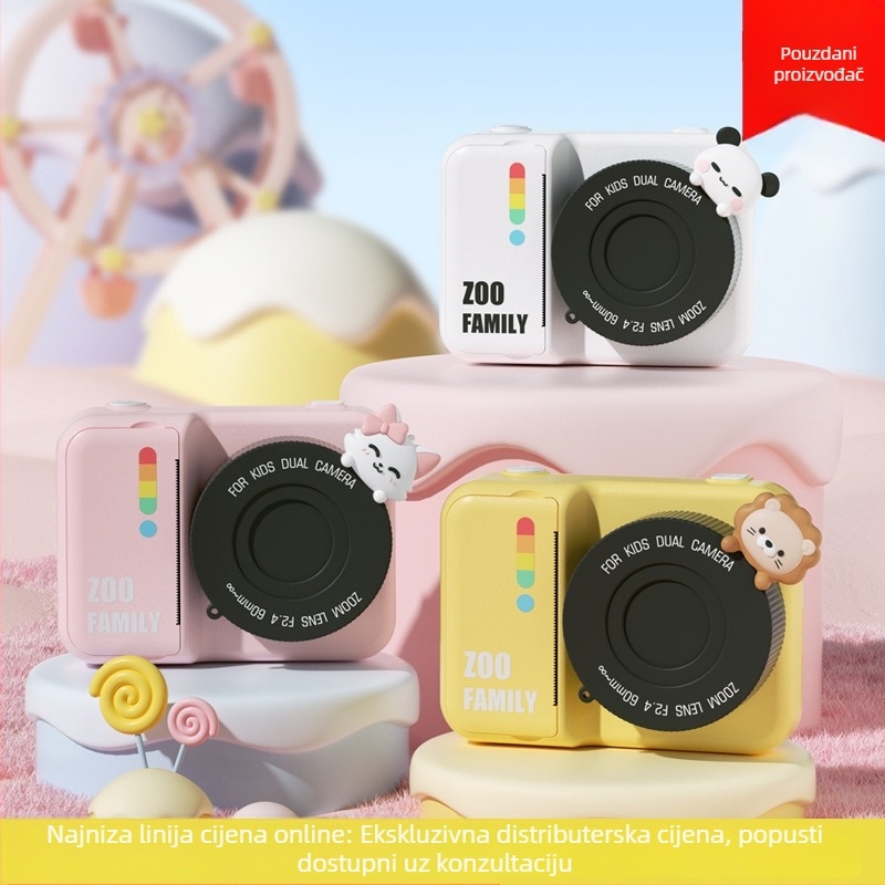 Polaroid kamera P2 s WiFi, prijenos slika, trenutni termalni ispis, pohrana na TF karticu (Model P2)