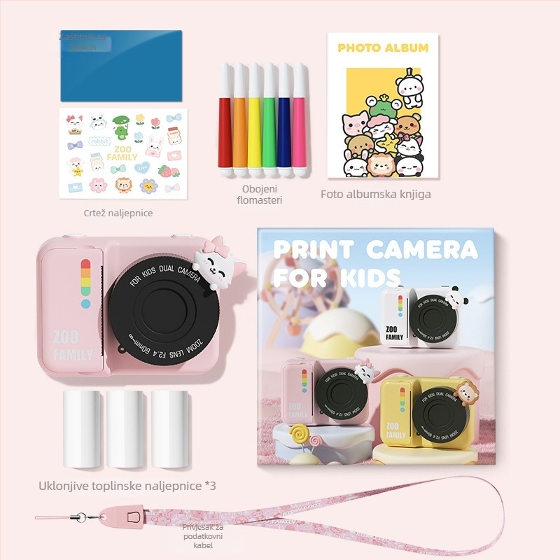 Polaroid kamera P2 s WiFi, prijenos slika, trenutni termalni ispis, pohrana na TF karticu (Model P2)