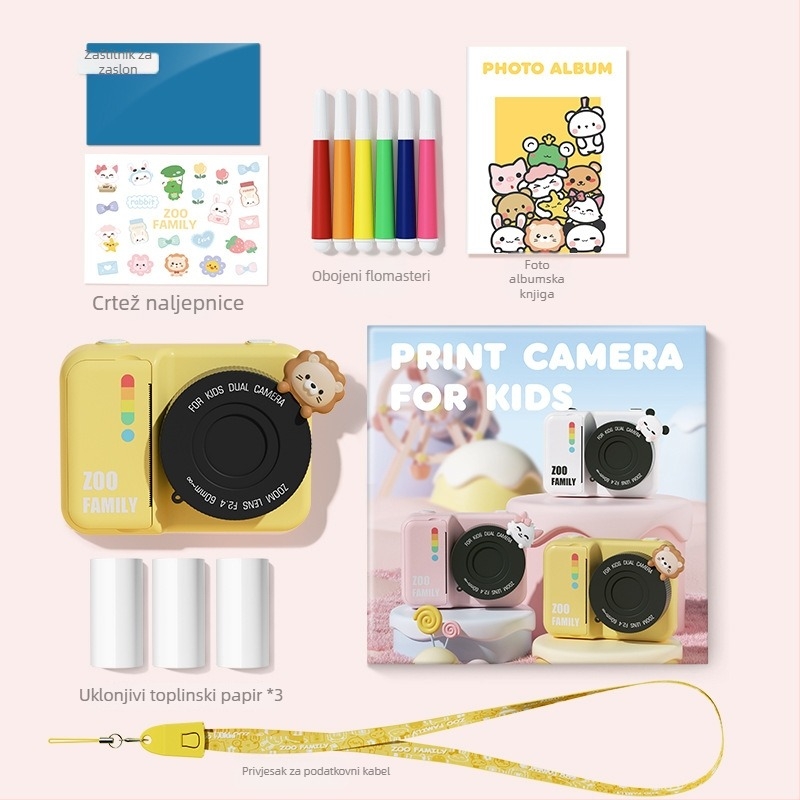 Polaroid kamera P2 s WiFi, prijenos slika, trenutni termalni ispis, pohrana na TF karticu (Model P2)