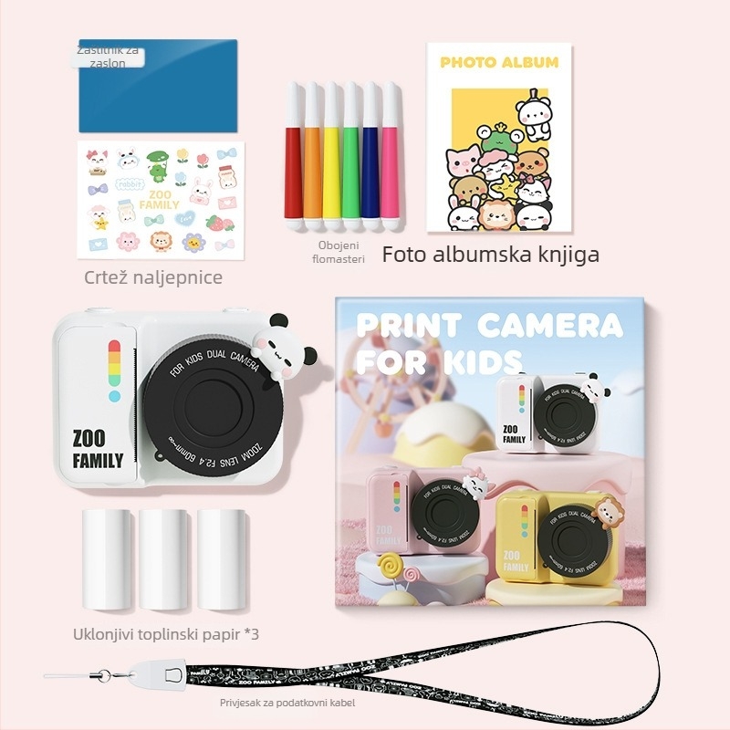 Polaroid kamera P2 s WiFi, prijenos slika, trenutni termalni ispis, pohrana na TF karticu (Model P2)