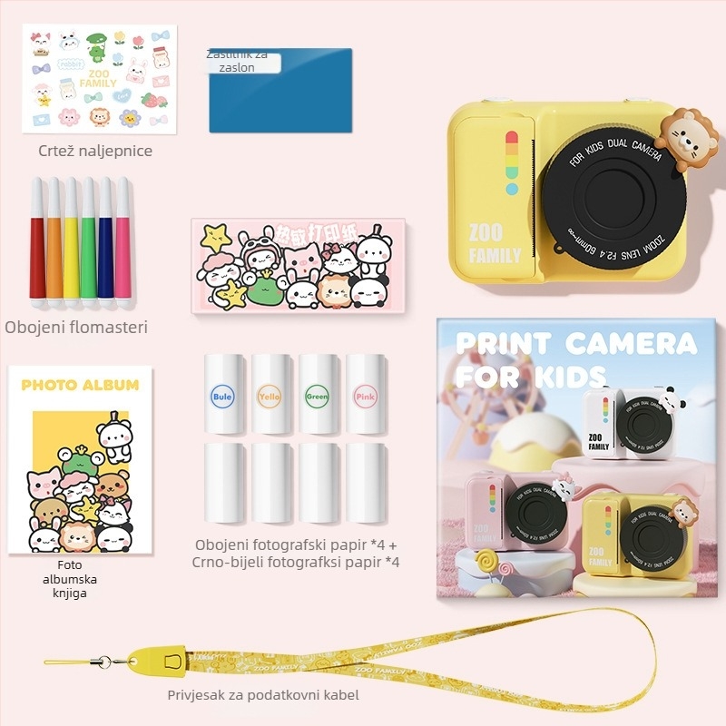 Polaroid kamera P2 s WiFi, prijenos slika, trenutni termalni ispis, pohrana na TF karticu (Model P2)