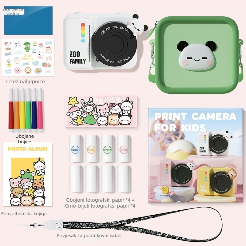 Polaroid kamera P2 s WiFi, prijenos slika, trenutni termalni ispis, pohrana na TF karticu (Model P2)