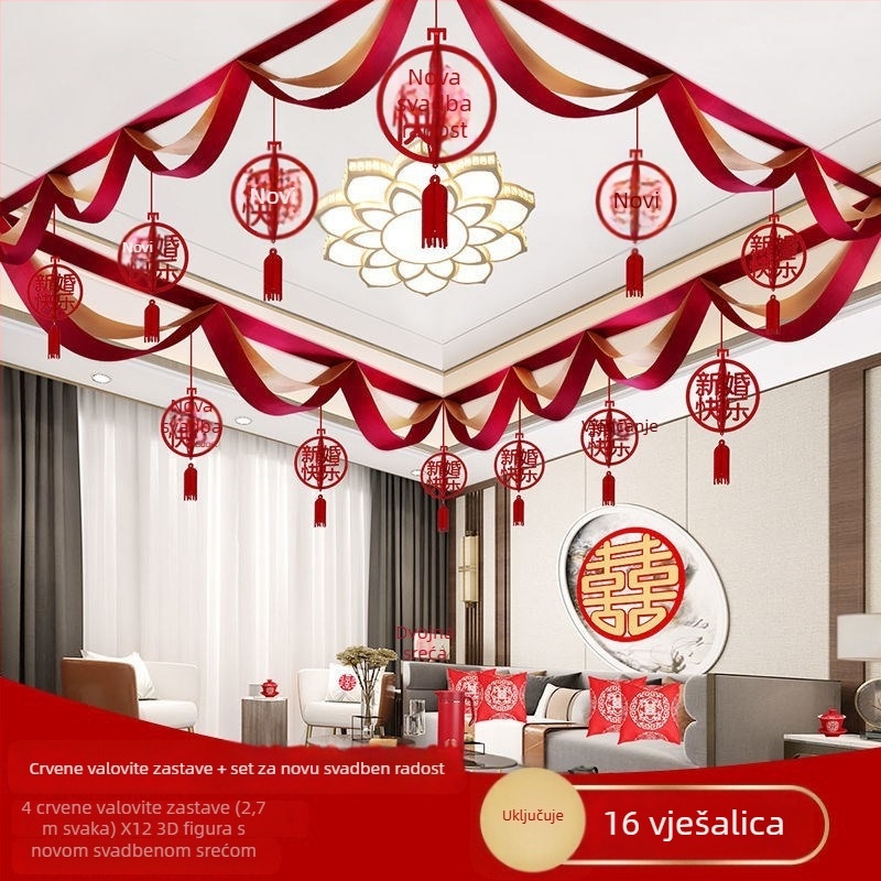 Set dekoracije mjesta za vjenčanje – saten tkanina, trake, za vjenčanja, rekviziti za dekoraciju prostora