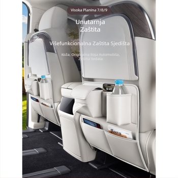 Zaštitna ploča za vrata za stražnja sjedala Alpine, 7/8/9 mjesta, plastični materijal, višefunkcionalni unutarnji dodatak