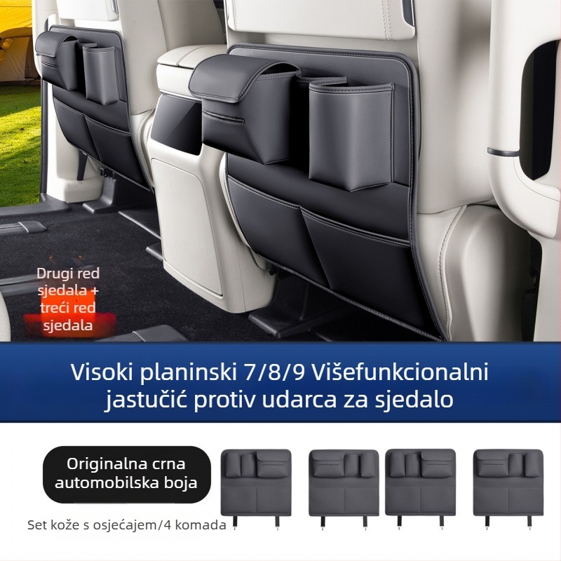 Zaštitna ploča za vrata za stražnja sjedala Alpine, 7/8/9 mjesta, plastični materijal, višefunkcionalni unutarnji dodatak