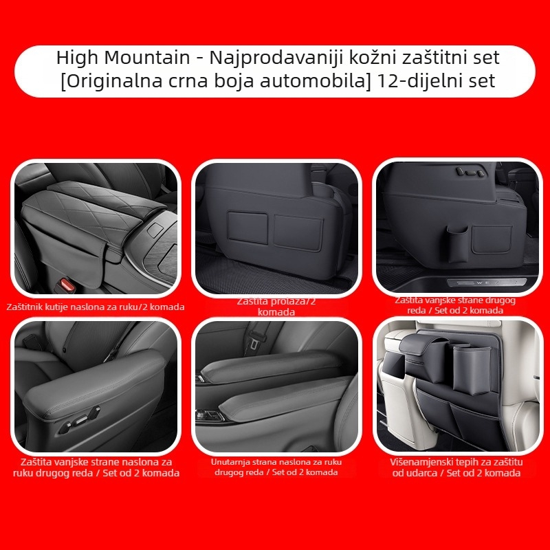 Zaštitna ploča za vrata za stražnja sjedala Alpine, 7/8/9 mjesta, plastični materijal, višefunkcionalni unutarnji dodatak