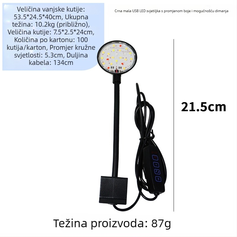 Klip svjetlo za akvarij USB, prilagodljivo LED, 3W