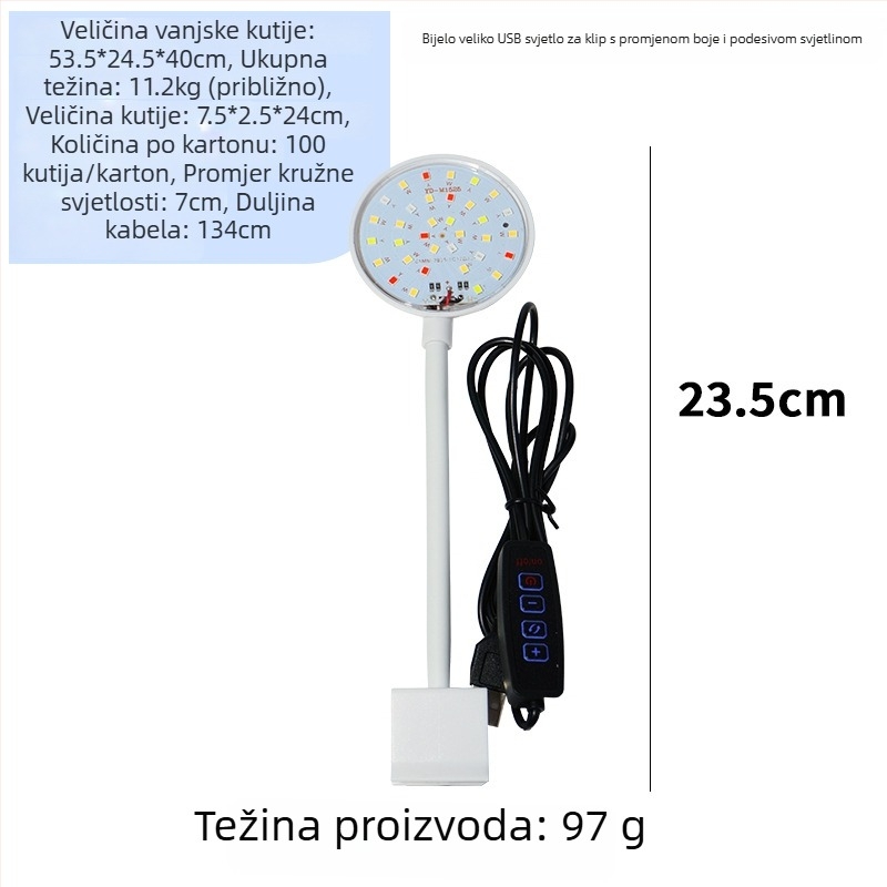 Klip svjetlo za akvarij USB, prilagodljivo LED, 3W