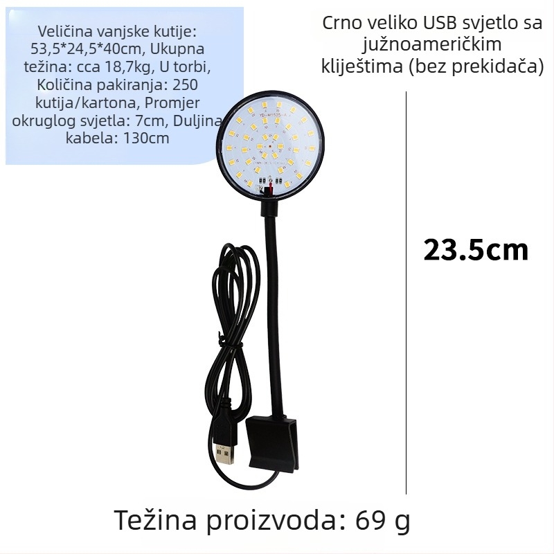 Klip svjetlo za akvarij USB, prilagodljivo LED, 3W