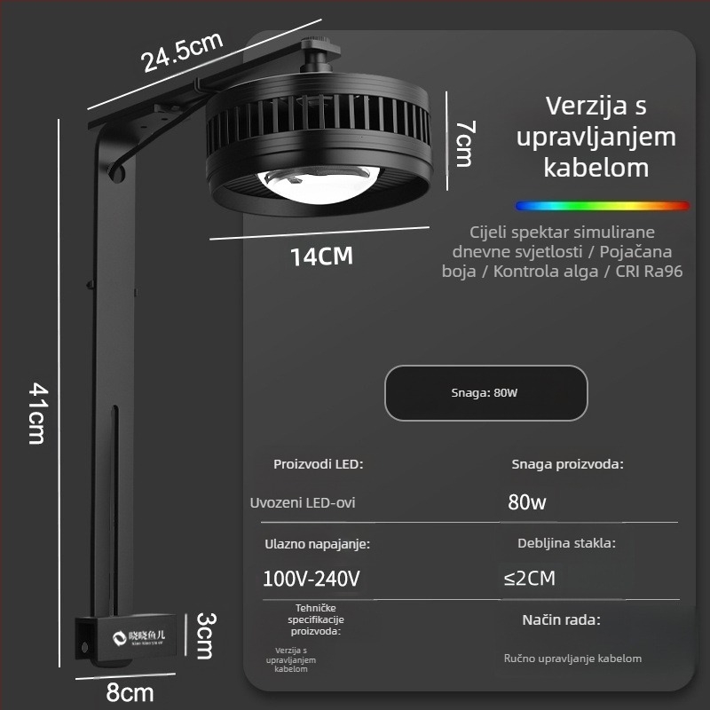 LED svjetlo za akvarij s potpuno spektralnim RGB, za kontrolu algi, 35–80W, pogodno za zlatne ribice i vodene biljke