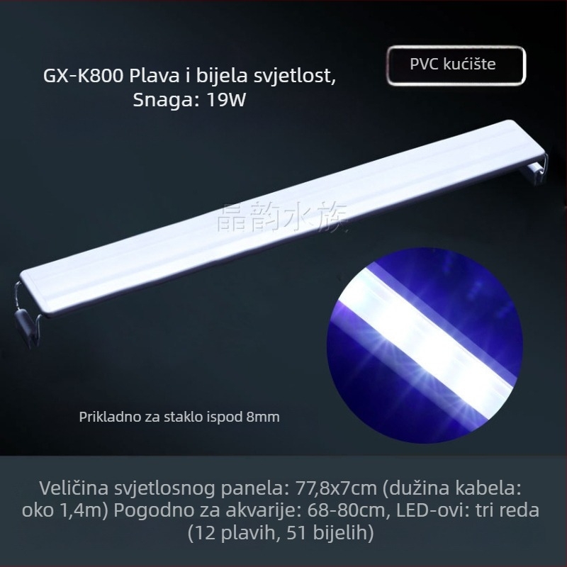 LED akvarijska svjetiljka, energetski štedljiva, vodootporna, svjetlo za vodene biljke, simulacija sunčevog svjetla, 5W