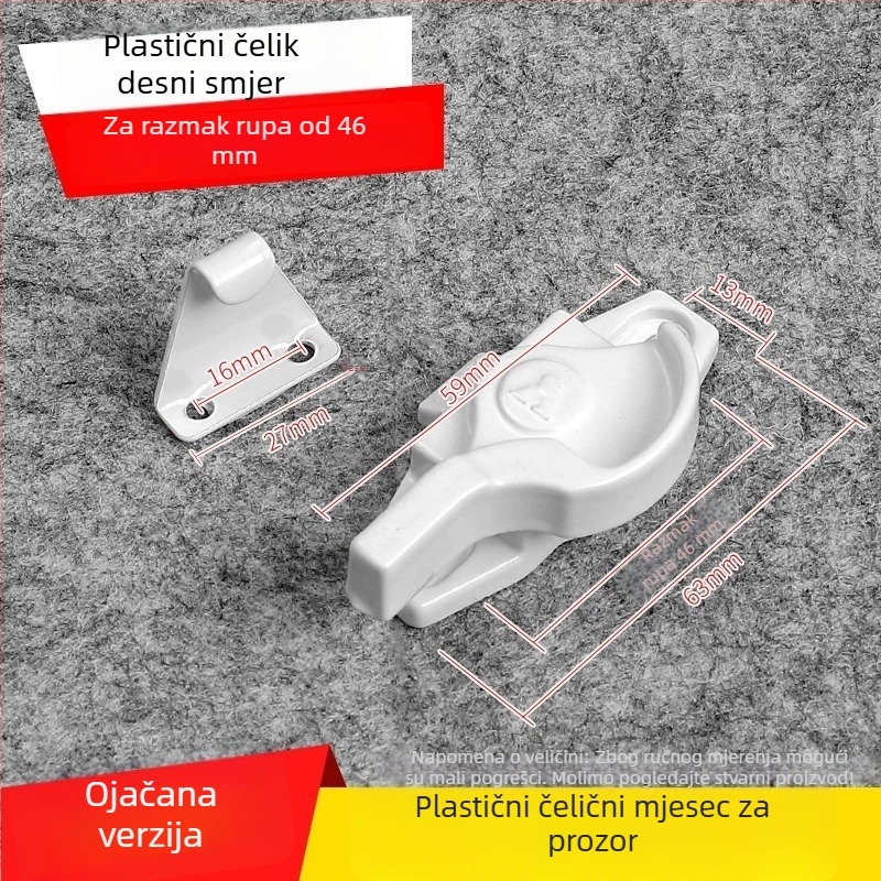 Polumjesečna brava za prozor - nehrđajući čelik, model YYSgz, brend Shouli, moderni minimalistički stil