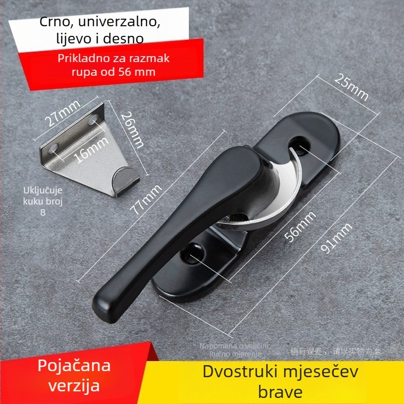 Polumjesečna brava za prozor - nehrđajući čelik, model YYSgz, brend Shouli, moderni minimalistički stil