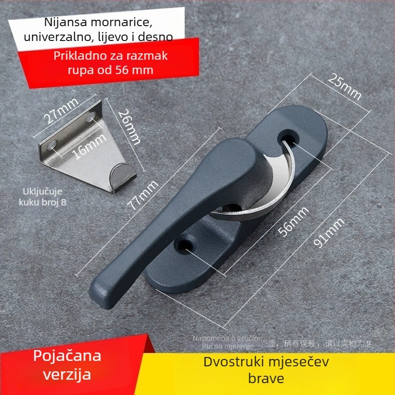 Polumjesečna brava za prozor - nehrđajući čelik, model YYSgz, brend Shouli, moderni minimalistički stil