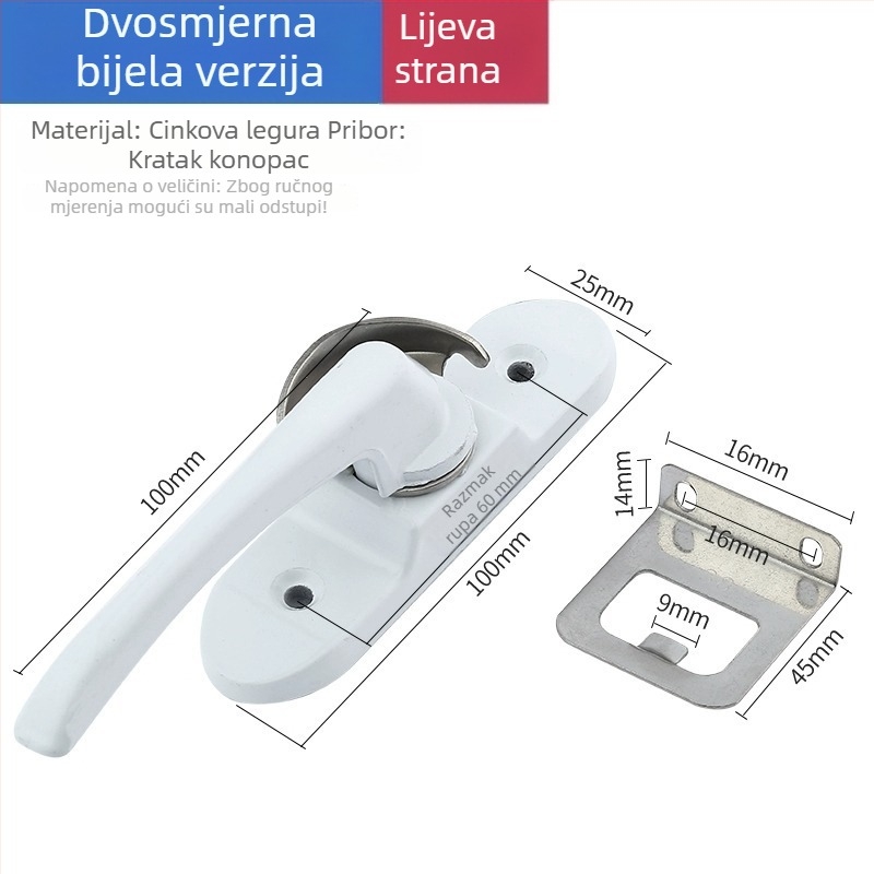 Polumjesečna brava za prozor - nehrđajući čelik, model YYSgz, brend Shouli, moderni minimalistički stil