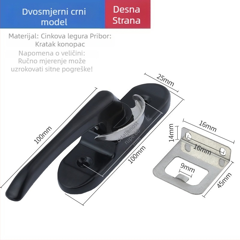 Polumjesečna brava za prozor - nehrđajući čelik, model YYSgz, brend Shouli, moderni minimalistički stil