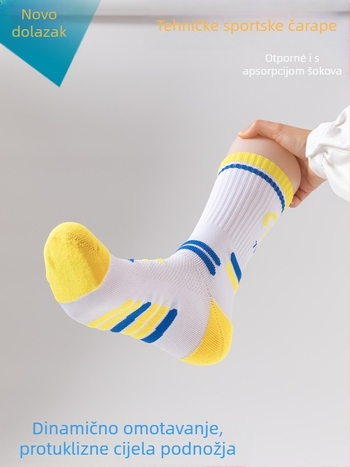 Muške košarkaške čarape, do potkoljenice, prozračne s terry tabanom za trening (Marka: Yisilai; Materijal: Nylon)