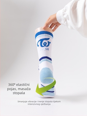 Muške košarkaške čarape, do potkoljenice, prozračne s terry tabanom za trening (Marka: Yisilai; Materijal: Nylon)