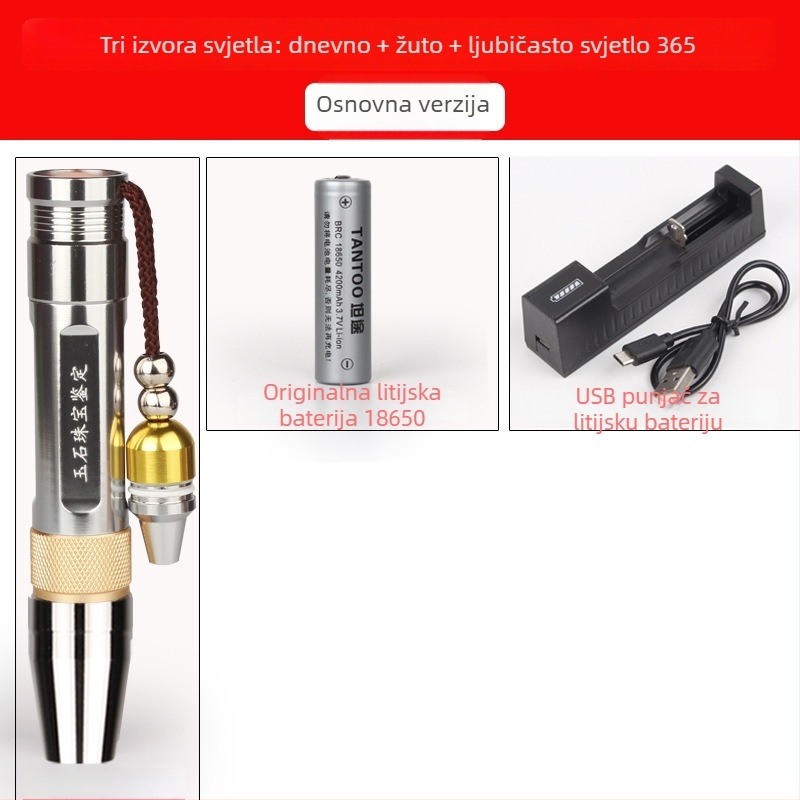 Prijenosna LED svjetiljka za identifikaciju nefrita – 10W, 4200mAh, LED svjetlo, domet do 50 m