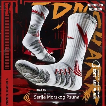 Košarkaške čarape s terry podstavom, otporno na habanje, izuzetno debeli, protuklizne, prozračne (polyester)