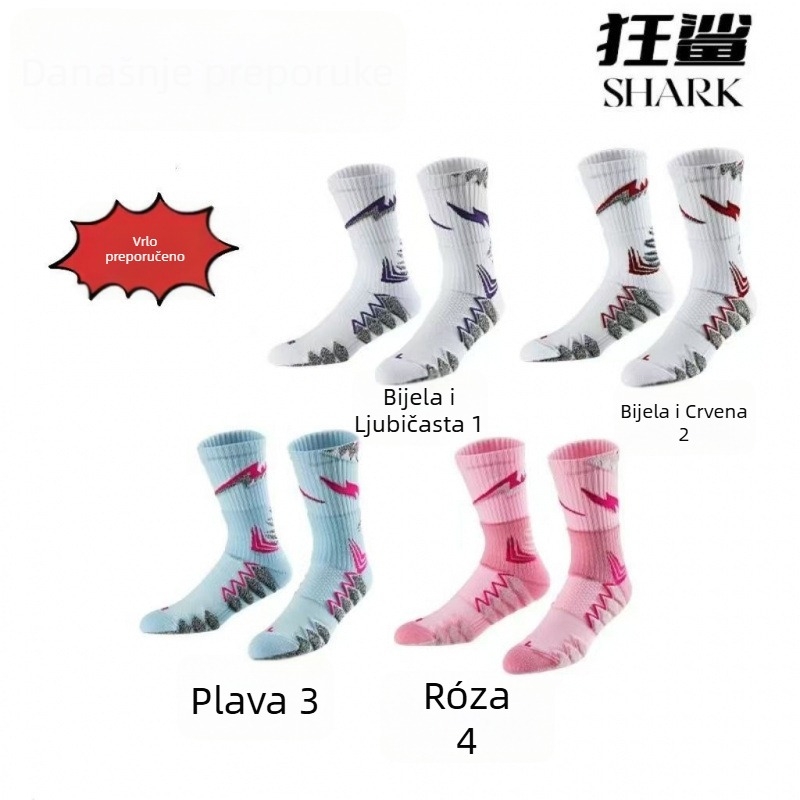 Košarkaške čarape s terry podstavom, otporno na habanje, izuzetno debeli, protuklizne, prozračne (polyester)