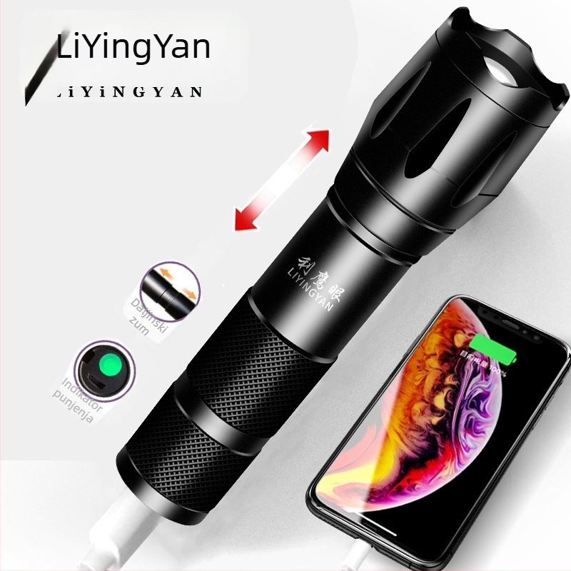 LED svjetiljka s power bankom za punjenje mobitela, ultra jaka, domet 200–500 m, 1600 mAh, 15 W, ručna generacija