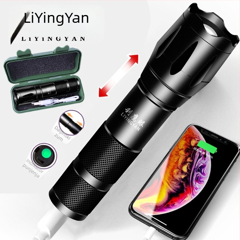 LED svjetiljka s power bankom za punjenje mobitela, ultra jaka, domet 200–500 m, 1600 mAh, 15 W, ručna generacija