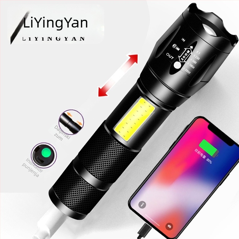 LED svjetiljka s power bankom za punjenje mobitela, ultra jaka, domet 200–500 m, 1600 mAh, 15 W, ručna generacija
