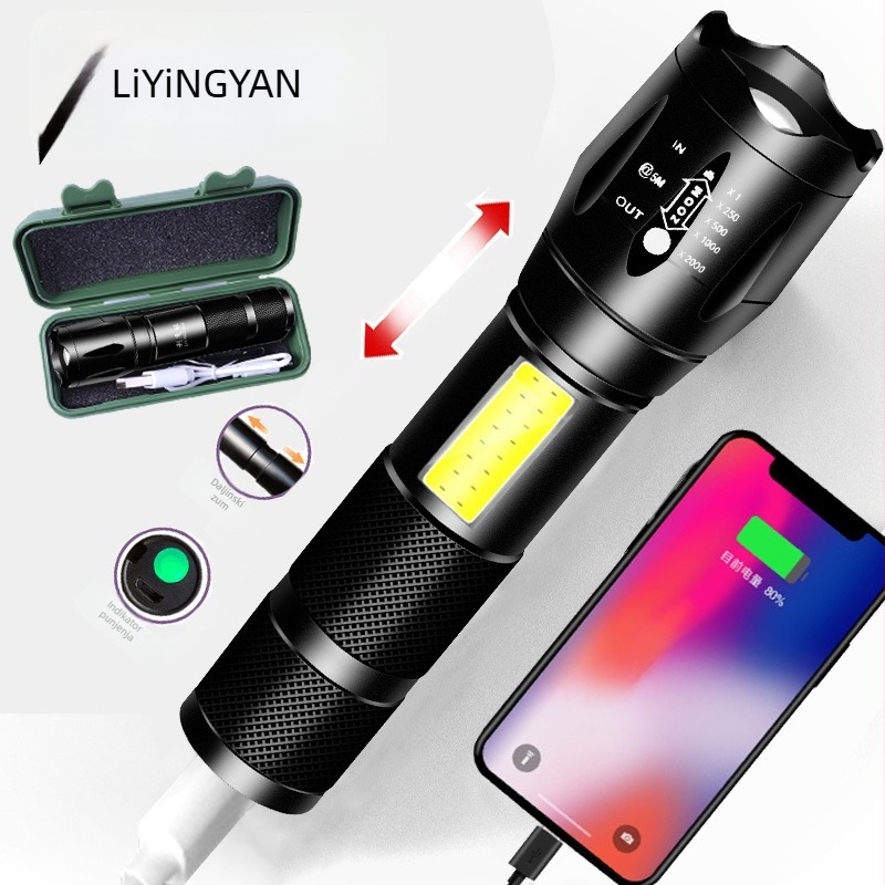 LED svjetiljka s power bankom za punjenje mobitela, ultra jaka, domet 200–500 m, 1600 mAh, 15 W, ručna generacija