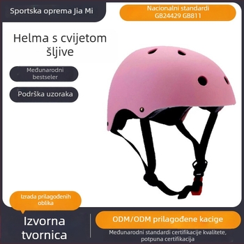 Dječji set zaštite s kacigom — prilagodljiv dizajn, tiskano logo; ABS ljuska + zaštitni elementi; za djecu; 7-dijelni set