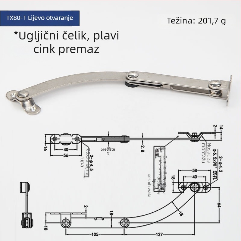 Ograničivač vrata ormara, model Tx90-2, nehrđajući čelik, marka Gurui, moderni minimalistički stil