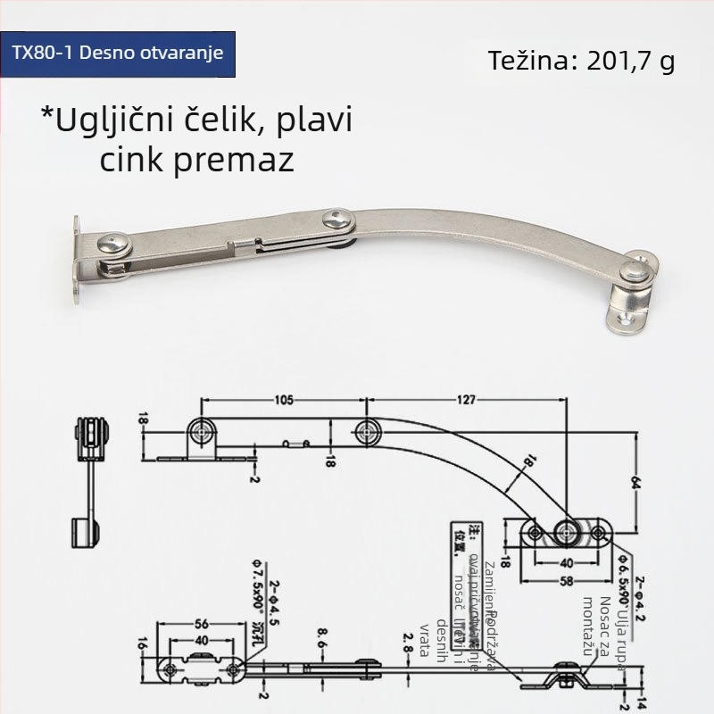 Ograničivač vrata ormara, model Tx90-2, nehrđajući čelik, marka Gurui, moderni minimalistički stil