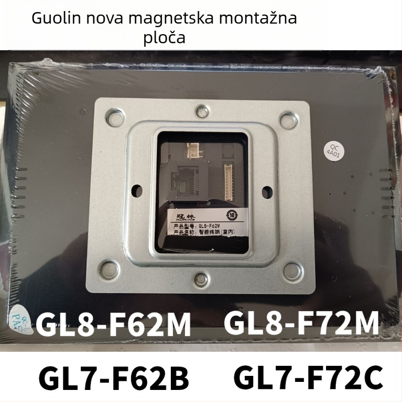Ploča za montažu video interkom (Kompatibilna s GL8-F62/F72M; Baza GL8-V2; Držač unutarnje jedinice AH8-E81M)