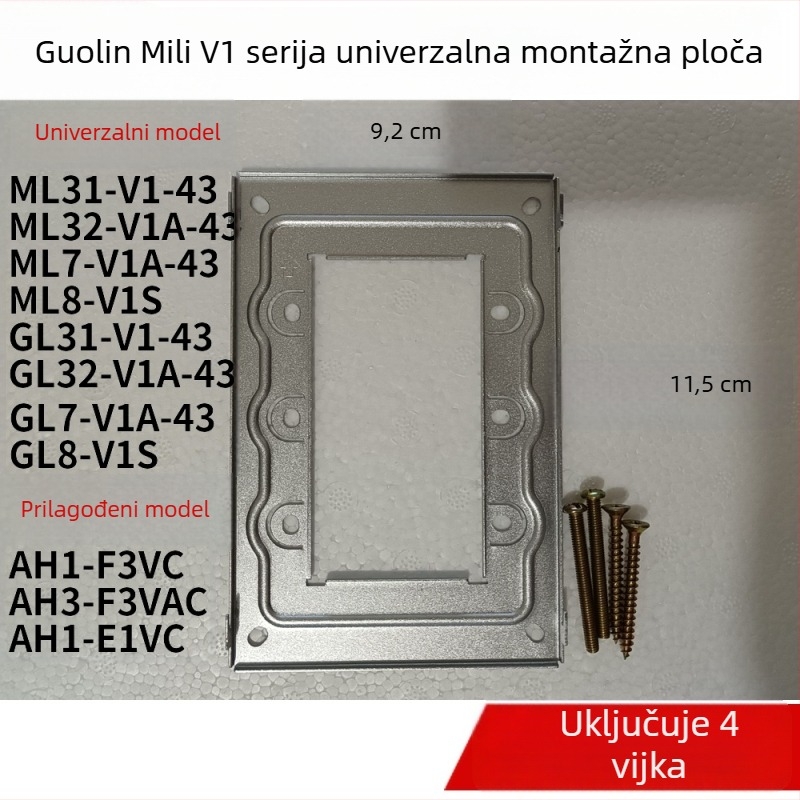 Ploča za montažu video interkom (Kompatibilna s GL8-F62/F72M; Baza GL8-V2; Držač unutarnje jedinice AH8-E81M)