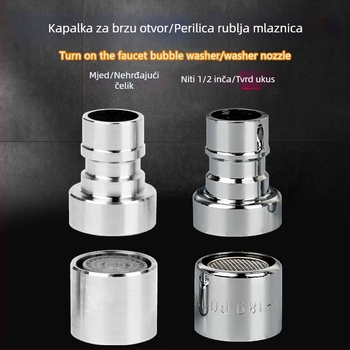 Kran s brzim otvaranjem, cijelo bakreno tijelo, keramički jezgra ventila, CE certifikat