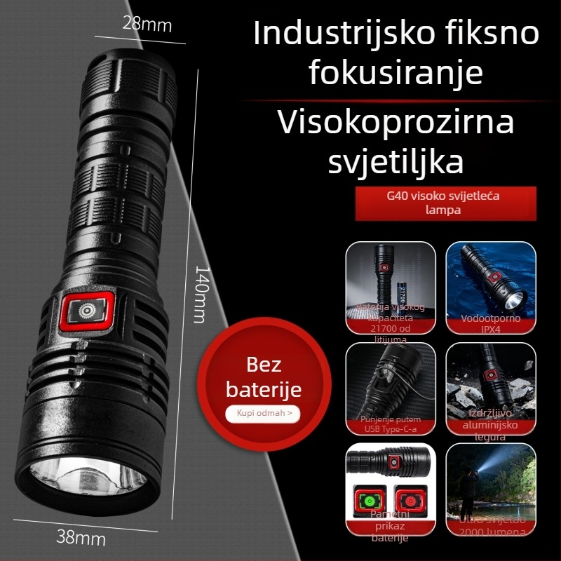 G40 punjiva ručna svjetiljka za vanjsku i kućnu upotrebu, dug domet, dugo trajanje, prijenosna, fiksni fokus