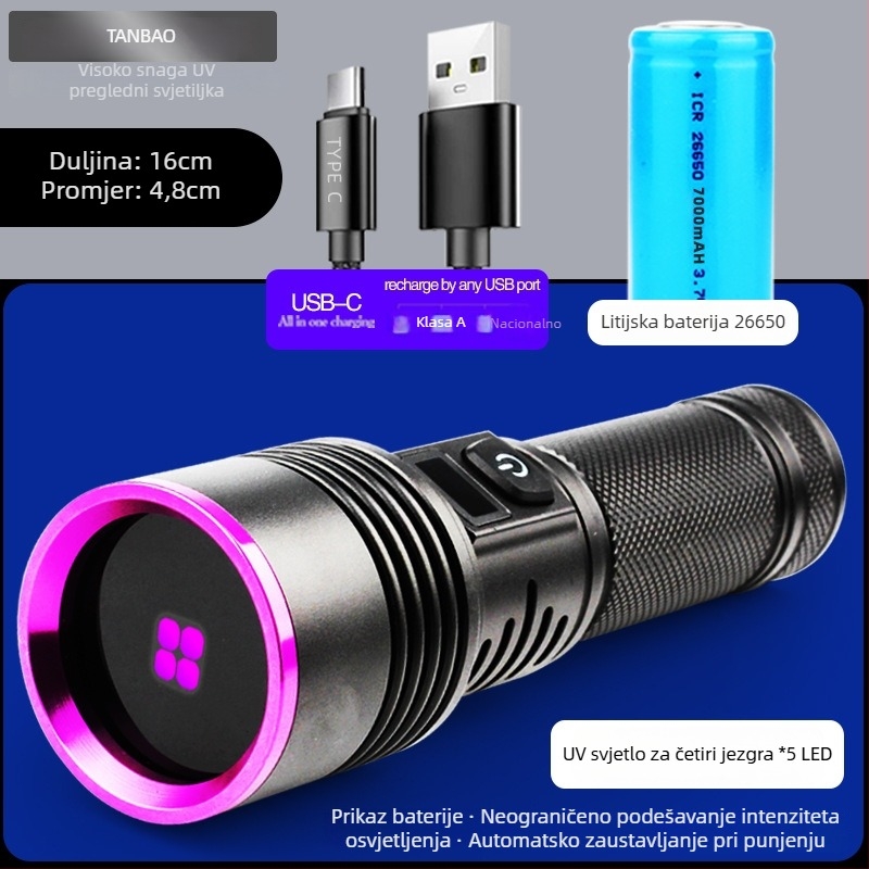 UV identifikacijska svjetiljka visokog kapaciteta s 365 nm za antifalsifikaciju porcelana, aluminijsko kućište, baterija 7000 mAh, domet 50–100 m