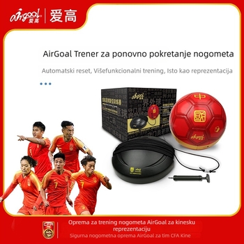 Airgoal uređaj za nogometni trening – slobodni udarci, kazneni udarci, korneri, dodavanje i primanje