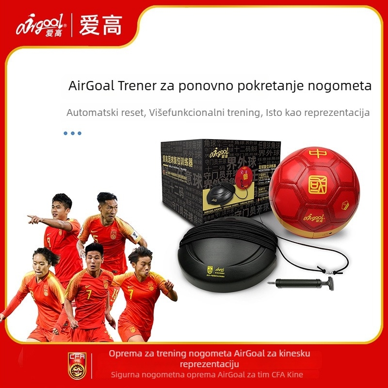 Airgoal uređaj za nogometni trening – slobodni udarci, kazneni udarci, korneri, dodavanje i primanje