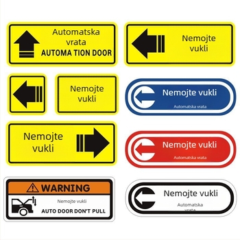 Sticker za stražnji poklopac automobila, PET materijal, tekstni uzorak, ljepljiva podloga, prilagodljivo