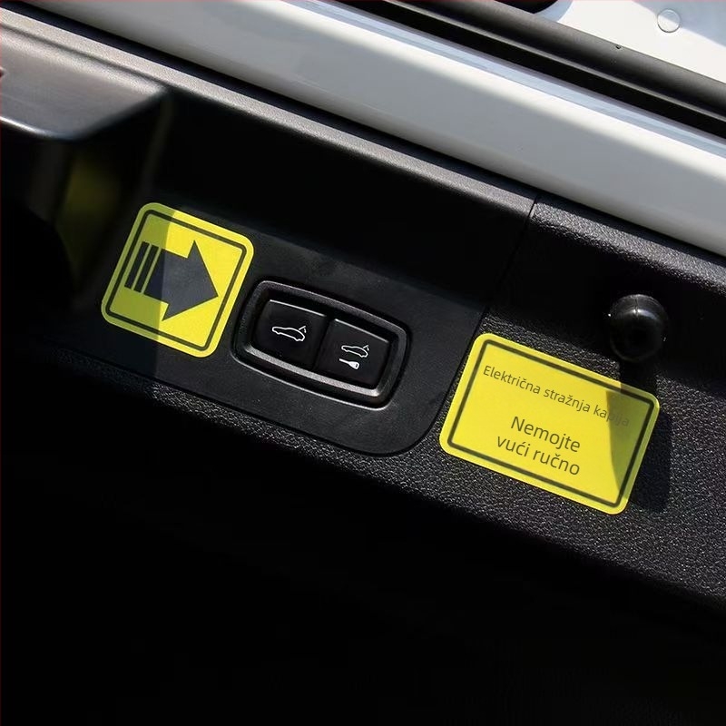 Sticker za stražnji poklopac automobila, PET materijal, tekstni uzorak, ljepljiva podloga, prilagodljivo